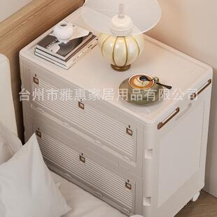 衣服收纳箱家用免安装大衣物被子柜收纳箱容超量大塑料储839物床