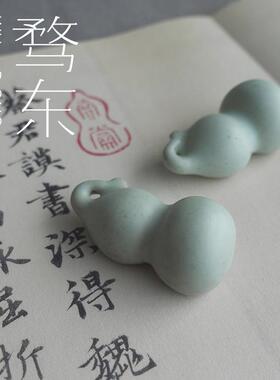 骛东制造搁小葫芦陶瓷笔OXN镇纸摆画件文房四法宝书国把玩件仿汝
