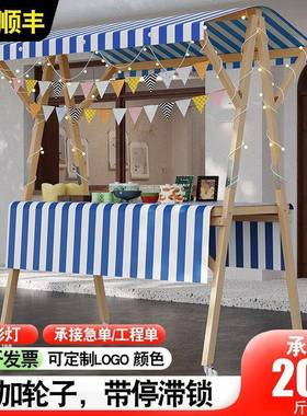 集市网红摊位示展架折叠夜市实木HSX摆摊促架子销户动外花车移可