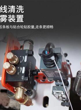 J柜型C型免拉手斜线CUQ封边机衣柜橱全屋直装工修全自动封边机家