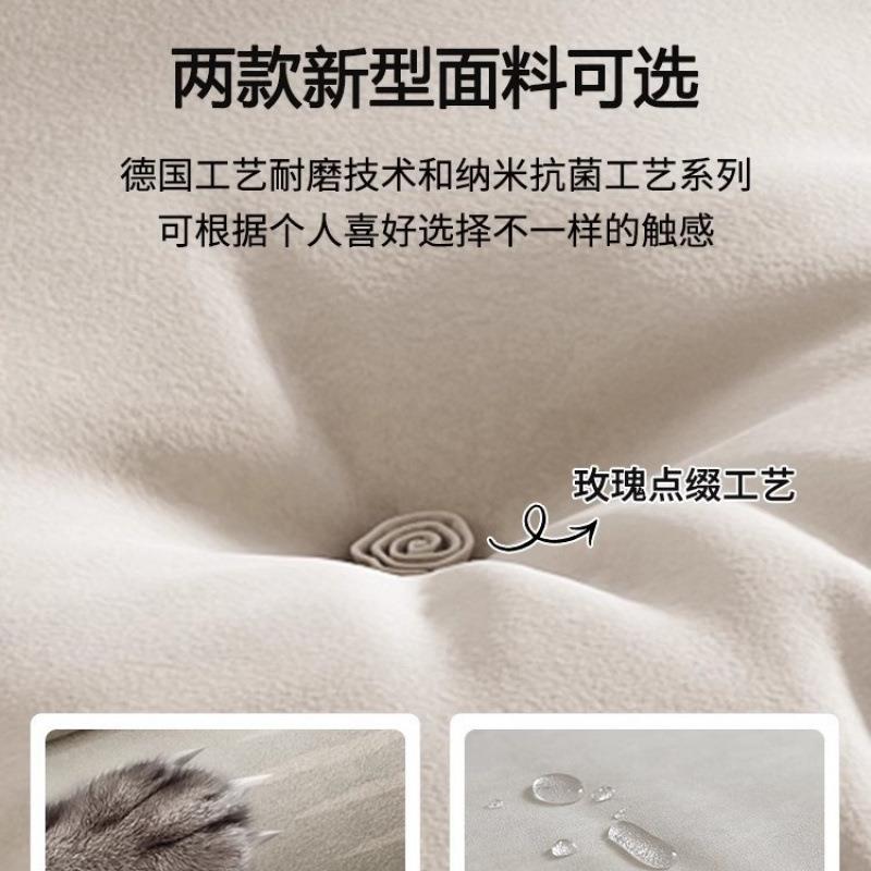 PSF奶风代简约客油厅小户型猫抓布直排羽绒baxter布现艺沙发