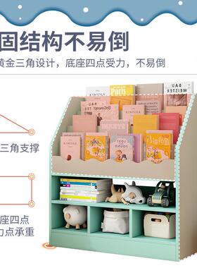 8创V绘意室内房书架本架落地简书XOS报架置物架家用易收纳架小学