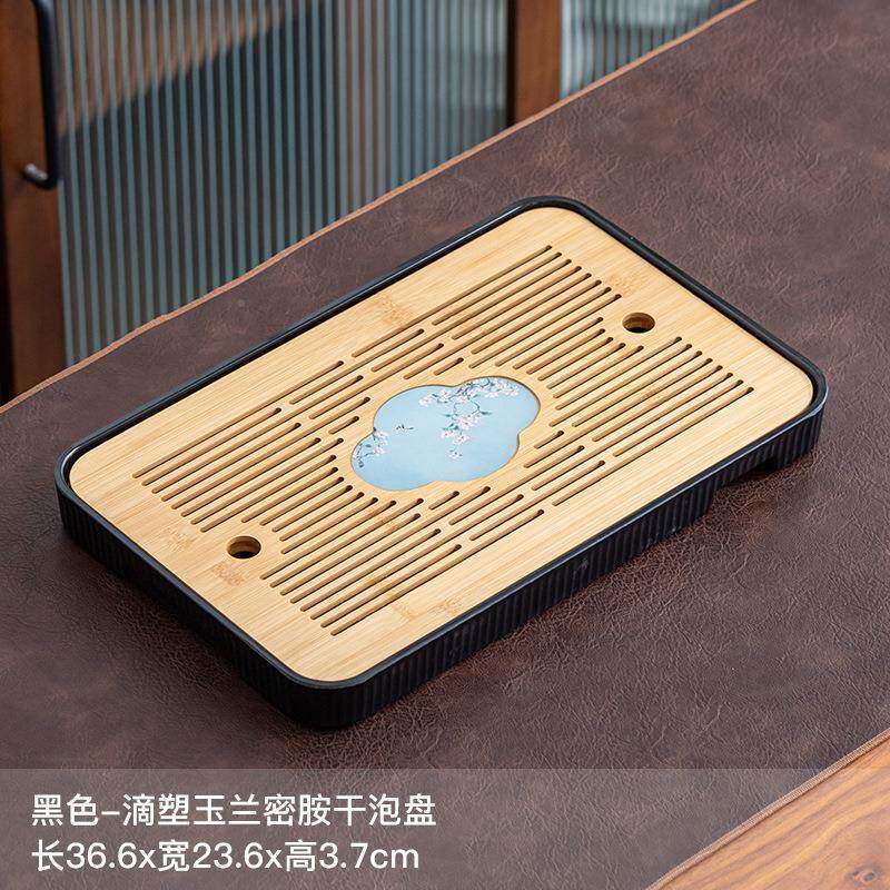 家用托竹制密胺茶QKB盘日式两现代用储简约茶台干泡盘沥水排蓄水