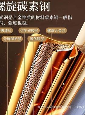 南通直销防摔防蚊蚊帐家YEX用生婴账儿童宿舍防掉床蒙古包纹学1