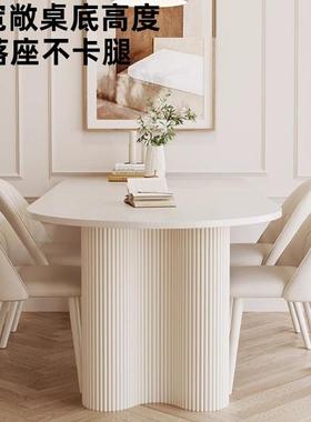 法式奶风岩板桌椅组ANK合家用小户型现代简约新款餐岛台一体油桌