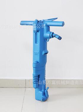 手持B87镐VADC风墙体碎破小型气动镐混泥土凿岩打孔b47风镐仟配气