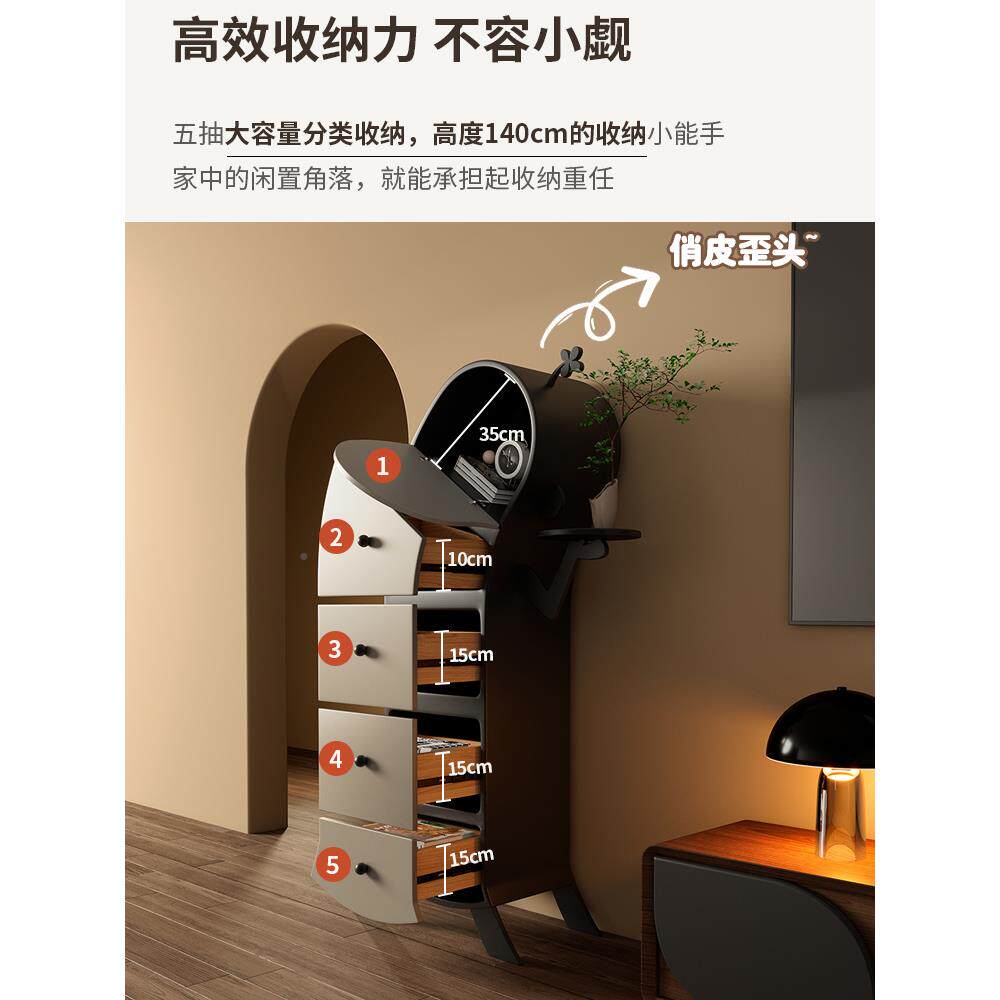 叉腰柜五斗斗柜纯柜电柜靠视实墙边置物柜机LXQ器人旁边客厅木可