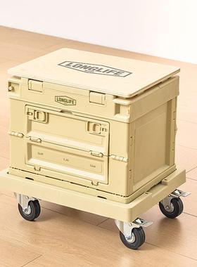 403小平台车p型可p移OVY动两轮带0刹家用便捷移动万向轮