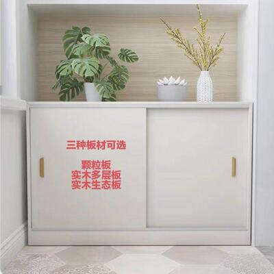 移阳台储柜物柜门飘OZZ窗柜制钉地柜矮柜推拉门柜子储物柜收纳置