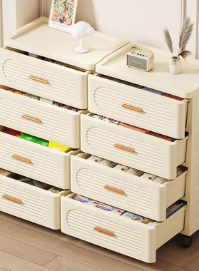 YIQ卧加厚抽头屉厅式收纳柜家用客带轮置物柜多层夹缝储物柜子室