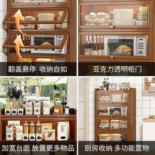 多层收纳微间餐边柜置YBH纳物架空落地多层储物柜家用波炉收柜