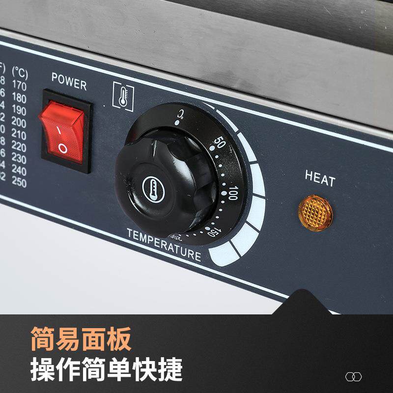 台式BSY压商用电热牛板不锈钢加厚扒板面煎双扒铁板鱿鱼压板电扒