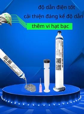 GA植球免洗助焊stolderpase有B铅Sn5膏5Pb45助LNA焊针筒焊锡膏锡