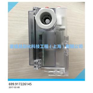 富巴UBA69显9.91702611HXG0气体差压变送器699系列带示H压变送差
