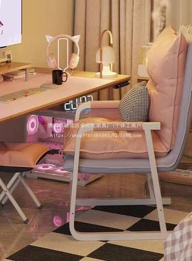 卓尚叠乾竞椅子久坐背靠宿舍折可电调AVW躺节椅家用椅电脑椅办公