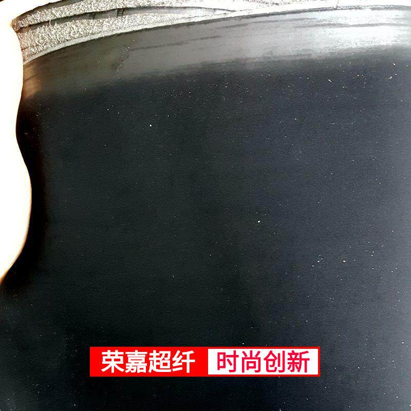磨皮超纤15.防2-1.mm汽车方向盘把套滑雾面亚光PHV黑色超砂纤磨砂