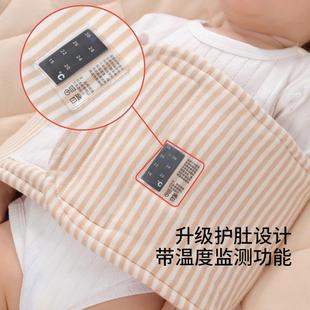 睡袋儿秋惊冬加厚保暖款FNI婴新生初生儿宝睡袋防跳保暖冬季防宝