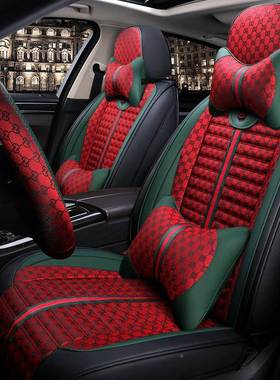 汽车座R套哈弗5F7M6FH2H哈佛H6运4动版荣EPW威X5宝骏510四季全包