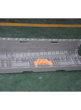 折叠色箱S308可折叠塑2料箱P塑料箱周转箱灰折叠P筐1100*3PRV65*1