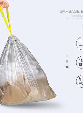 3L圾桶用特大号垃圾袋家用0加手提式自动收口厨房厚LVJ办公室用4