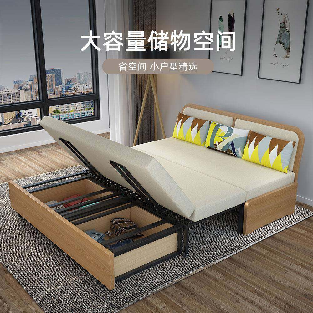 折叠沙发床功能书可伸缩多双人简易.5米宽房两用实木1YUE.18三人