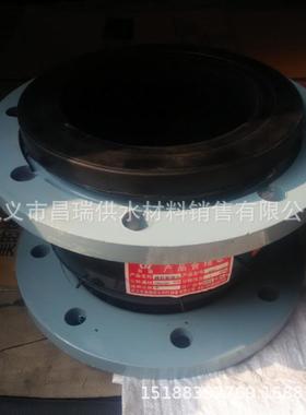 泥可曲橡橡胶接头水浆液胶软连接灰泥浆液法挠兰式DGK橡胶柔性接