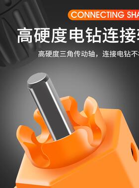 链木BIF小型外多功能修枝锯木工手电锯家用伐迷你手电钻变户电锯