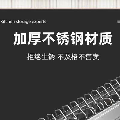 厨房多层不锈钢碗盘置物架2025年新款沥水碗架加厚台面家用收纳架