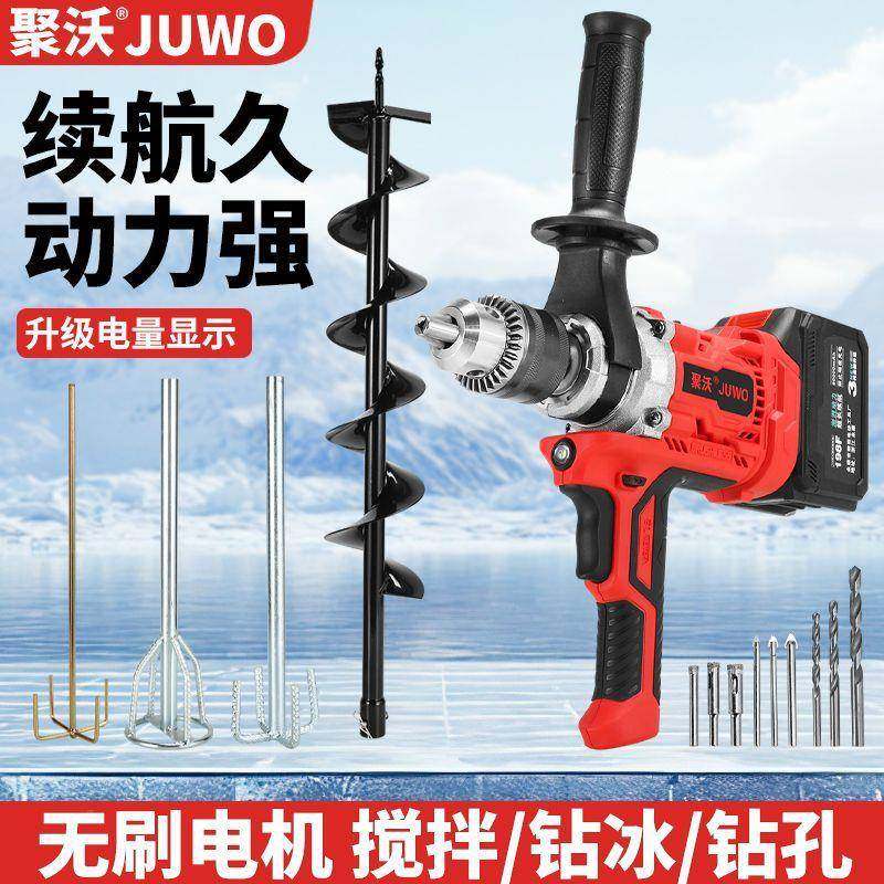 无刷大323功率搅机挖打洞机手电钻用钻地坑机农打桩机破冰钻拌冰,五金/工具,电动搅拌器,淘宝优惠券,粉丝福利购,淘宝优惠卷