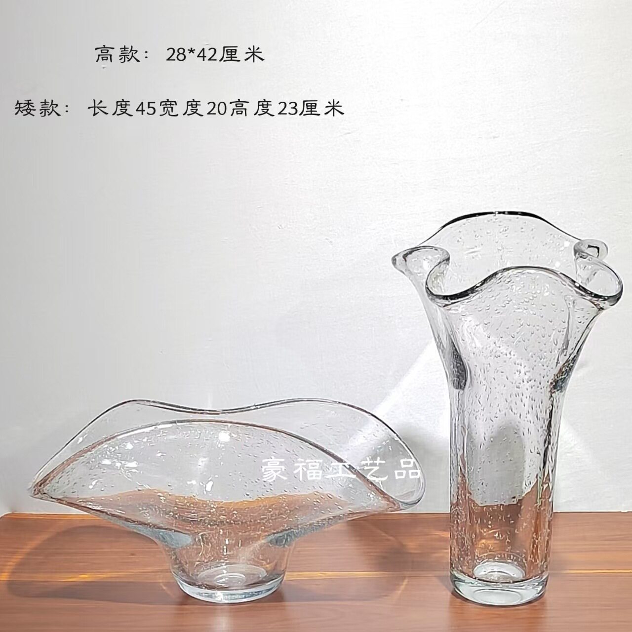 现代轻奢桌面透明玻璃花瓶摆件