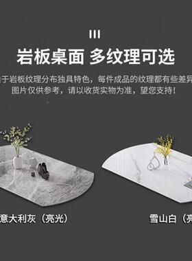 板餐桌椅组家合用小户型实岩木代现简MBG约轻奢伸缩折叠饭桌方圆