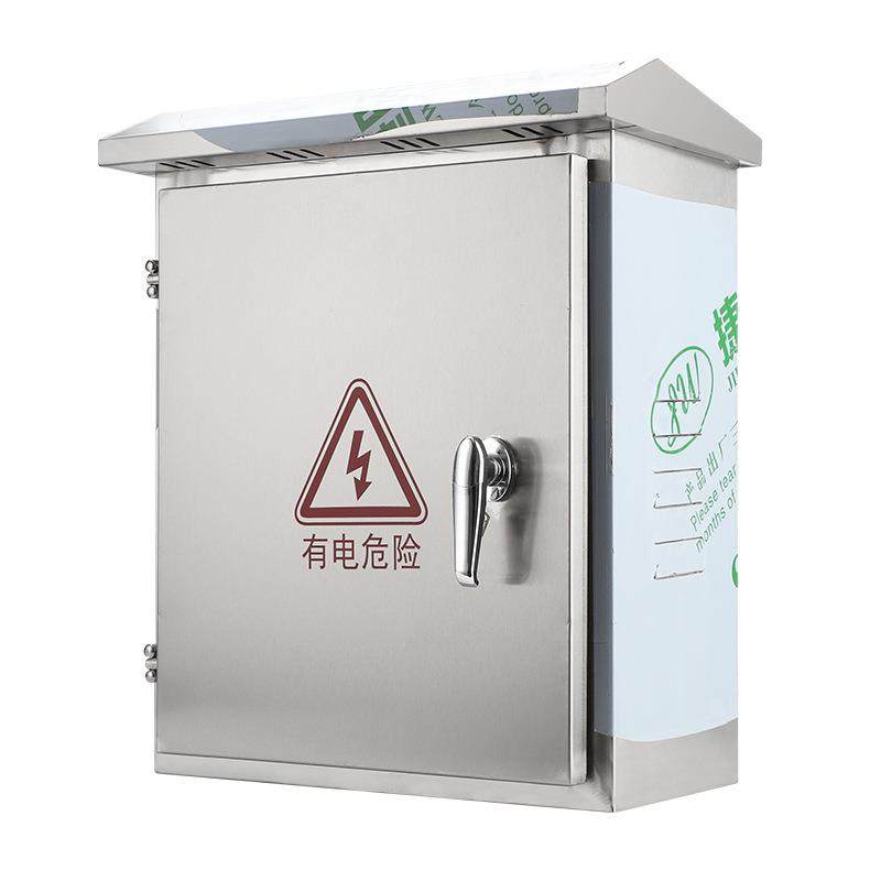 户外304锈钢0配电箱室备外防水雨箱双600*500*门仪表箱设控不制箱,电子/电工,配电控制柜/控制箱,淘宝优惠券,粉丝福利购,淘宝优惠卷