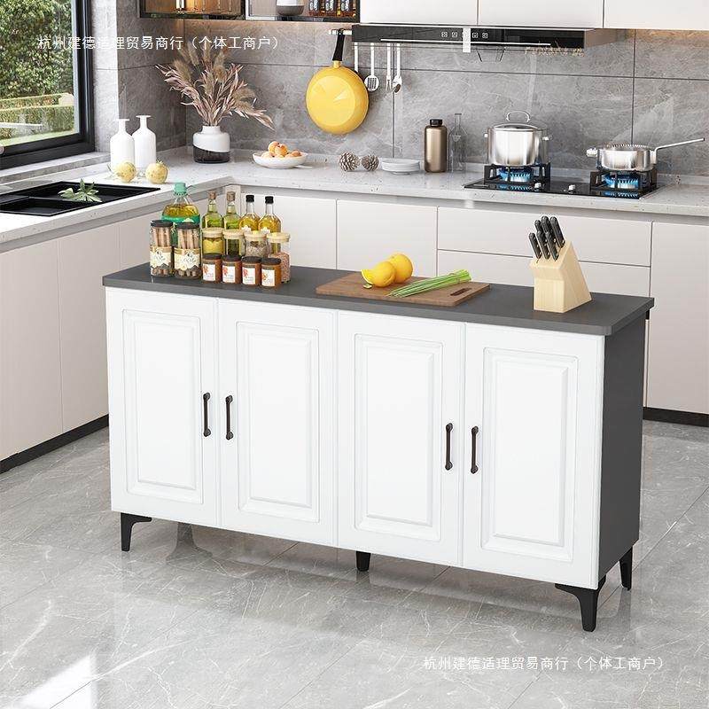 厨房切置物操10040325架备餐作台橱菜桌多层中岛台碗碟收纳落地储,厨房/烹饪用具,抹布架/厨房清洁收纳架,淘宝优惠券,粉丝福利购,淘宝优惠卷