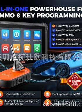 OTOmFIXIM1IMO&KEYMgPrograminTool海RWM外版钥匙编程器