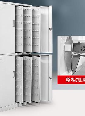 匙箱壁物挂式985汽钥匙柜房产钥中介业密码锁匙收纳柜车落地钥匙