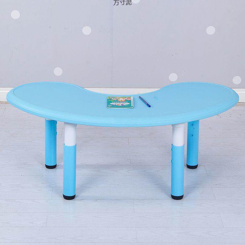 幼儿童花生桌椅套装宝早宝可升降塑料桌子儿园教读学习阅HZM桌玩