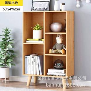 儿童书柜书架玩具纳架收落多层储物架子创地易柜置学生TYD绘本物