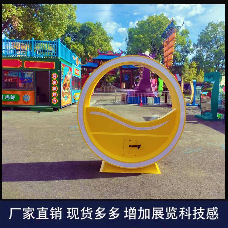 动力喷设施身自行AQI车泉健电单车网红景区游发乐无户外运动设备