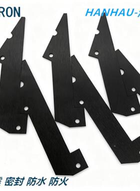 罗斯杰泡棉470150-15250-04高适合能冲-击胶垫硬无品牌/质泡棉