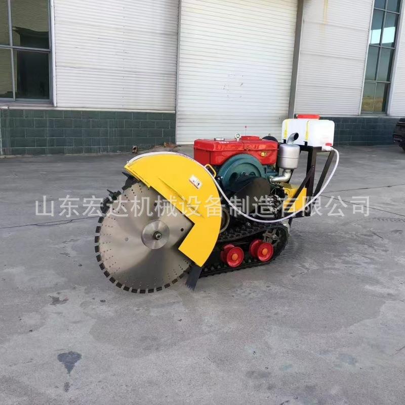 控履带式厂家路面切机遥DRX面混凝土路开沟切缝自行割走马路切割