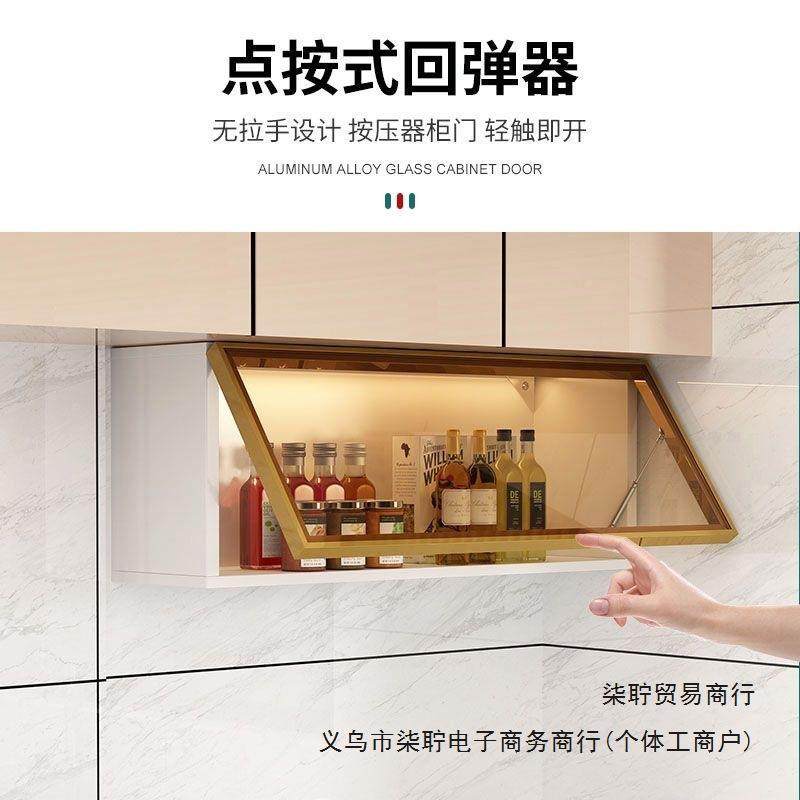 OOX免打孔房置物架吊碗柜壁柜收纳储物柜壁挂水式防盘厨墙壁柜可