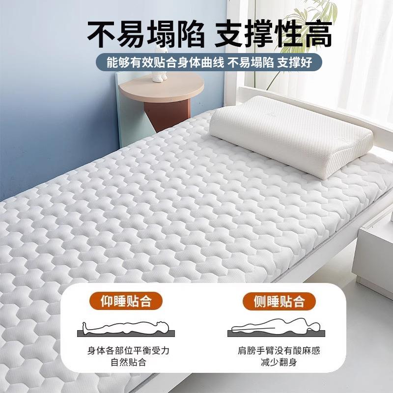 针织生床宿舍单人乳胶褥垫学遮盖物YWW软垫家用榻榻米租房专用垫