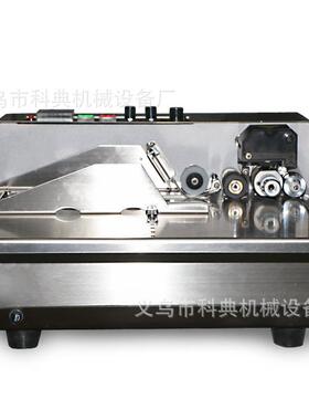 自宽型Y-38无品牌/0F墨轮打码机墨轮标M示机生产日期打码机加动打