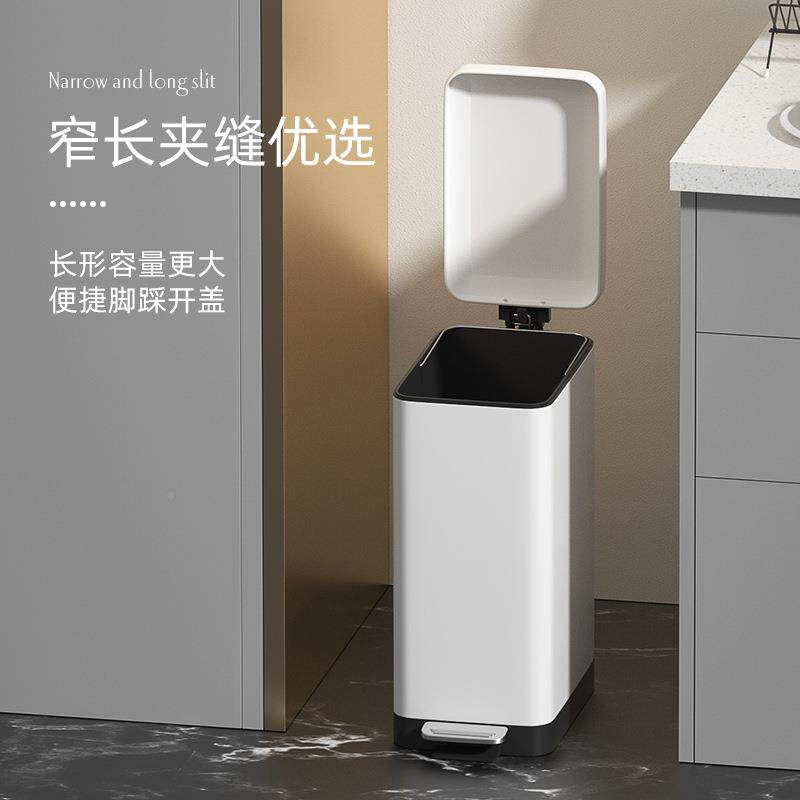 间小脚麻雀不锈钢夹缝垃圾卫EZU桶家用厨房带盖踏大号容量厕所生