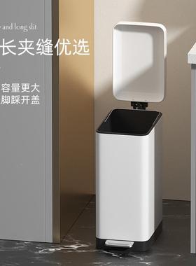 间小脚麻雀不锈钢夹缝垃圾卫EZU桶家用厨房带盖踏大号容量厕所生