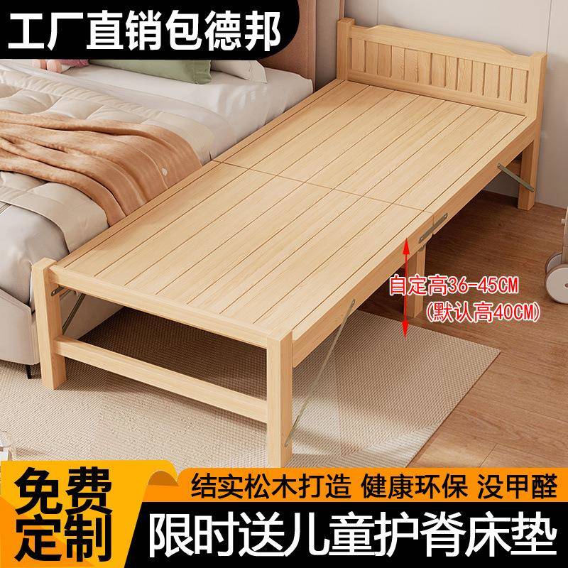 硬加JIT高折叠床单固人家用成人简加易午休午睡实木双人出租房板