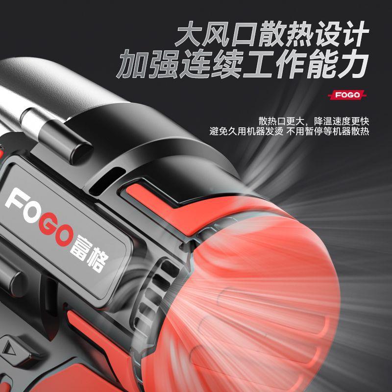 富格无扭刷电动扳手扳锂电充电手大力冲击重套型汽修架JFQ子工筒