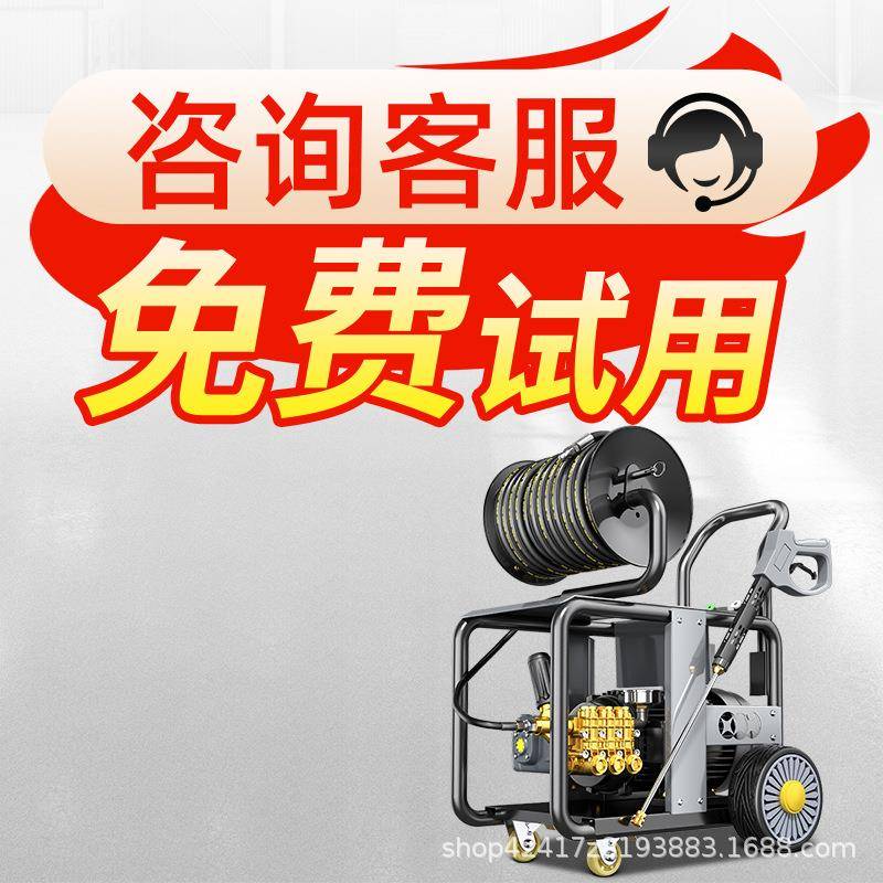 博赫高压管道尔疏通机商用水管道物道业疏通机电动大功下GOW率清