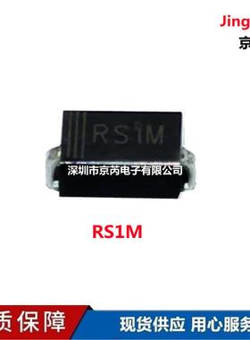 厂家直供KBP307堆B307G整流桥直桥插DIPP-4K3AVZV800V优势促销