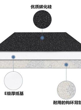 6寸1砂UIK50m植绒砂纸m片圆盘打背绒纸磨自粘式抛光磨光片